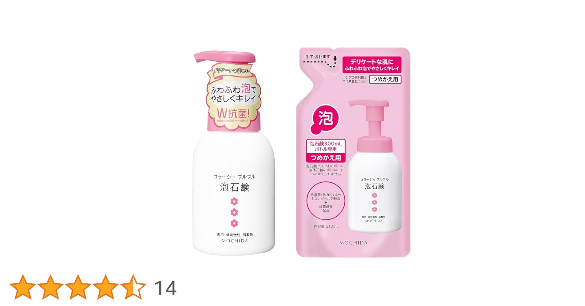 【8袋セット】コラージュフルフル泡石鹸 詰替用 内容量210ml Amazon.co.jp: 【セット買い】コラージュフルフル 泡石鹸 本体 +